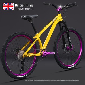 Vélo tout-terrain Lanling pour adultes et adolescents, frein à disque à vitesse variable, suspension de fourche 120 clics, vélo de route - Product Image 5