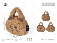 Borsa in peluche per bambini 11CM-30CM Borsa giocattolo morbida unisex da 2 a 4 anni - Product Image 1