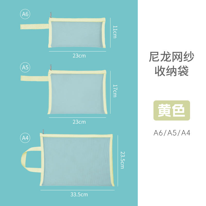 Portátil beige mejorado