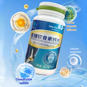 Di alta qualità GMP ISO aminoglucosio compresse glucosamina condroitina integratori di calcio per adulti efficace sollievo dal dolore articolare - Product Image 3