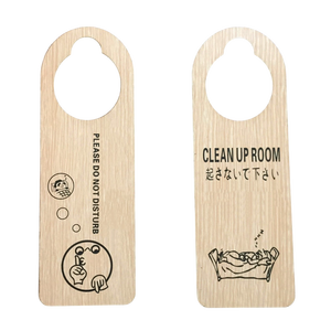 Cintres de porte en bois personnalisés Bienvenue signe de cintre de porte en bois réservé pour chambre d'amis - Product Image 1