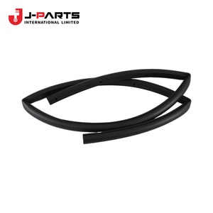 ซีลยางขอบฝาครอบหม้อน้ำสำหรับ Toyota HIACE KCH10 Granvia ปี 2000-2002 อะไหล่แท้หมายเลข 53381-26010 5338126010 - Product Image 1