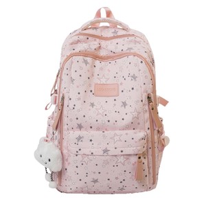 Mxiaotong Printed <b>Backpack</b> 15 Inches Star Pattern Lightweight <b>School</b> Bag For Junior High High <b>School</b> Girls - Product Image 5