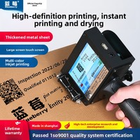 Imprimante à jet d'encre portable à grande vitesse R-Pack pour la logistique et le codage de date de production des petites entreprises