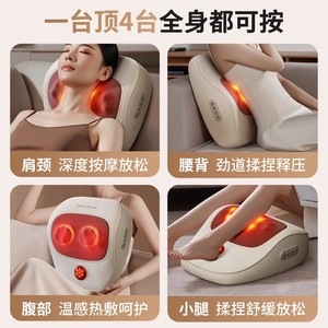Coussin de massage AUX, masseur cervical rechargeable avec compresse chaude pour soulager le cou, les épaules et le dos - Product Image 4