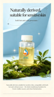 Polyglycéryl-3 Polyricinoléate (PGPR) |   Émulsifiant non ionique d'origine naturelle sans W/O |   HLB 4 |   Liquide à température ambiante |   Qualité de pureté élevée |
