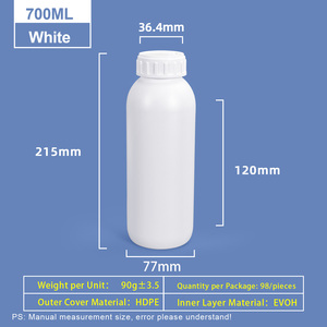 Botella de Barrera de HDPE y EVOH COEX de 300ml, 700ml, 800ml para Agroquímicos, Botella de Alta Barrera con Sello de Inducción - Product Image 5