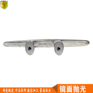 Bolardos de Acero Inoxidable en Forma de Camello de 8 Pulgadas, Herrajes para Yates, Barcos de Pesca, Lanchas Rápidas - Product Image 4