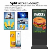 Muestra gratis de 55 pulgadas disponible Pantalla de tótem ultrafina Pantalla táctil Quiosco Reproductor de publicidad LCD Señalización digital de pie