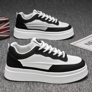 2026 New Style Comfortable and Breathable Sportive Leisure Shoes - Men's <b>Personalized</b> Anti-Slip and Wear-resistant Sports Shoes - Product Image 2