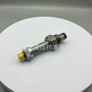 Vanne à cartouche solénoïde hydraulique Mailer Hydraulics SV08 20M, inverseur bidirectionnel, filetage externe 1/2 pouce, pour produits pétroliers - Product Image 4