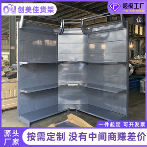 Sou Mi Ka Supermarket Shelves 5 Layer Solid Heavy Duty Single Sided Display Rack For Pharmacy Convenience Store - Product Image 3