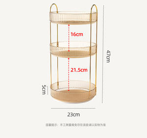 塑料可旋转化妆品收纳盒卧室多层收纳架护肤化妆品收纳架化妆品收纳盒 - Product Image 5