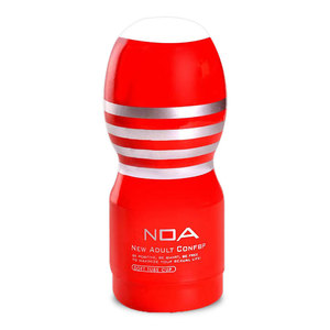 पुरुषों के लिए गर्म बिक्री वयस्क पुरुष हस्तमैथुन कप - Product Image 6