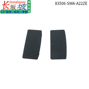 Almohadilla de Goma para Reposabrazos de Honda CRV 83506-SWA-A22ZE Negra, Repuesto Delantero y Trasero - Product Image 5
