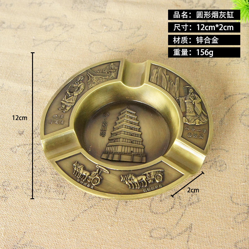 ที่เขี่ยบุหรี่ทรงเจดีย์ขนห่านขนาดใหญ่ทรงกลม