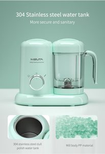 Robot culinaire électrique automatique tout-en-un pour bébé 220-240V, mixeur multifonctionnel pour hacher et cuire à la vapeur - Product Image 4