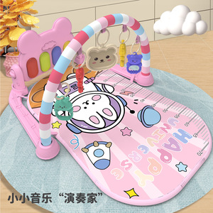 Gimnasio de actividades para bebés, juguete musical, piano, 74x67x40cm, diseño de dibujos animados para bebés de 0 a 3 años, tapete de juego para educación temprana - Product Image 2