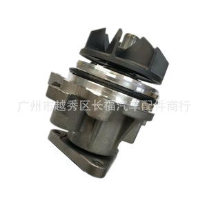 Bomba de Agua para Auto EJ7E8501FA EJ7E8501EA para Ford, Pieza de Repuesto - Product Image 1