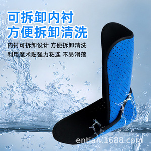 Attelle de soutien de la cheville réglable et respirante, sangle de fixation du pied pour soulager la douleur post-opératoire, protection, taille adulte unisexe - Product Image 2