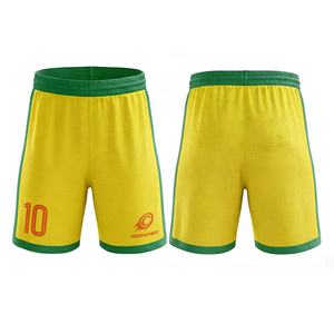 Shorts de football personnalisés de style brésilien jaunes, numéros, logos et couleurs personnalisables pour les athlètes - Product Image 1