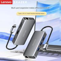 Lecteur de cartes SD/TF EARZER XC10V en alliage d'aluminium portable 10-en-1 USB-C/ 4K@30Hz PD100W - En stock