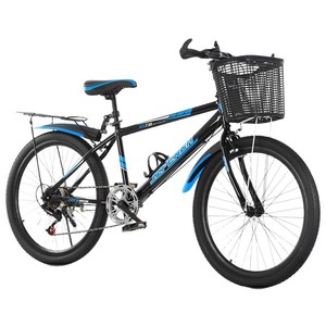 Bicicleta de Montaña para Niños [Marca], 24 Pulgadas, Horquilla Rígida, Llanta de Aleación de Aluminio, Asiento Cómodo, Unisex, para Estudiantes, Todoterreno - Product Image 1