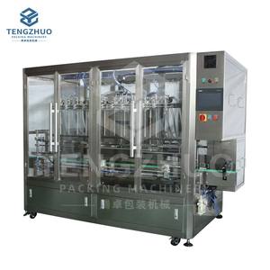 Fabbrica OEM Design piccola bottiglia automatica macchina di riempimento liquido Multi-funzionale linea di produzione 30ml macchina di riempimento bottiglie - Product Image 3