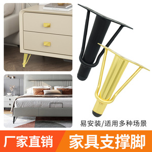 Pieds de meubles en métal JD-C013, 15 cm, noir et or, style nordique, pieds de support pour armoire, canapé, lit, en acier au carbone, électro-plaqué, revêtement en poudre - Product Image 3
