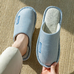 Pantuflas de casa de alta calidad y cómodas, estilo otoño-invierno, con suela gruesa antideslizante, aptas para hombres y mujeres. - Product Image 5