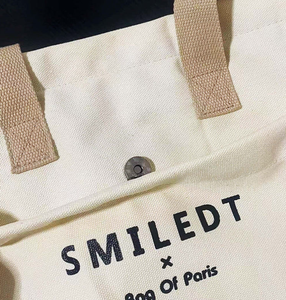 Sac en toile personnalisé à la mode pour femmes, sac à main en toile de coton à bandoulière avec poches élégantes et fonctionnelles, sac de shopping - Product Image 2