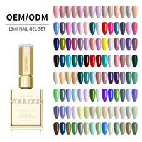 XEIJAYI Fournisseur de Gel pour Ongles Personnalisation OEM/ODM Vernis Gel en Gros Gel Solide et Magnétique Certifié EU 3-Free