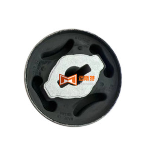 Andete Differential Housing Bushing 84905394 22984678 For Cadillac Buick Chevrolet - Product Image 2