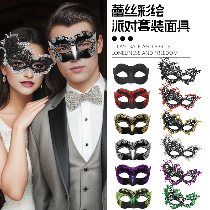 Product 1