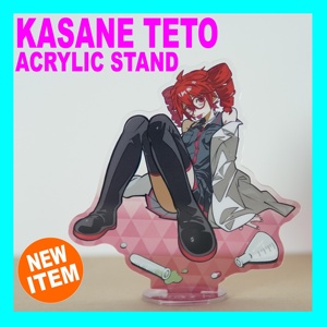 Support en acrylique OEM/ODM Kasane Teto, grande taille 6 pouces, édition limitée Japon, figurine Vocaloid Anime, objet de collection rare japonais - Product Image 1