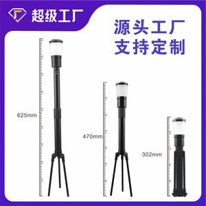 Nbjdlite Lampe de poche télescopique 2 en 1, 1000lm, lampe de camping à LED avec support pour la randonnée et l'utilisation en extérieur - Product Image 5