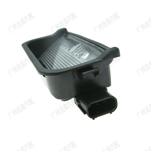 Feu arrière de plaque d'immatriculation pour Honda Civic FC7, type encastré, distance entre les trous de 205 mm, référence 34100-TES-H01 - Product Image 3