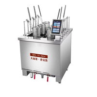 Machine à Cuisiner les Nouilles Commerciale Intelligente en Acier Inoxydable avec Écran Tactile Numérique, Nettoyage Facile, Four à Levage Entièrement Automatique
