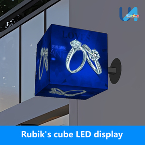 Extérieur P3 P3.91 Cube Écran d'affichage LED Cube LED à cinq côtés pour logo Publicité <span class=keywords><strong>Équipement</strong></span> de <span class=keywords><strong>bureau</strong></span> - Product Image 2