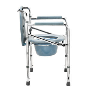 Nursing <b>Commode</b> <b>Chair</b> With Armrests And Padded Seat For Elderly And Disabled Hospital Use - Product Image 3