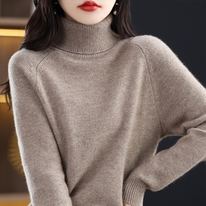 Suéter de <span class=keywords><strong>Cuello</strong></span> Alto para <span class=keywords><strong>Mujer</strong></span>, Otoño-Invierno, Versátil, Holgado, Tejido de Punto - Ropa Exterior y para Combinar en Capas - Product Image 1
