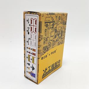 Sac d'accessoires d'ingénierie pour enfants, outils de simulation, jouets de poupée, jouets d'éducation précoce pour la maternelle, silicone TPE 22cm - Product Image 3