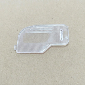 # Plaque de couverture neuve de haute qualité XC2369051 pour machine à coudre BROTHER Viking, pièce détachée pour usage domestique - Product Image 1
