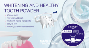 Poudre dentaire biologique pour la bouche sale | polit en douceur, blanchit, re-minéralise, renforce les dents Marque privée Acceptable - Product Image 3