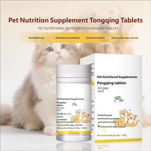 0.35g Tablet Kunyah Semua Ras Anjing Kucing Vitamin Mineral Universal Pendukung Kekebalan Tubuh Tahan Lama Penyerapan Cepat Suplemen Aman - Product Image 4
