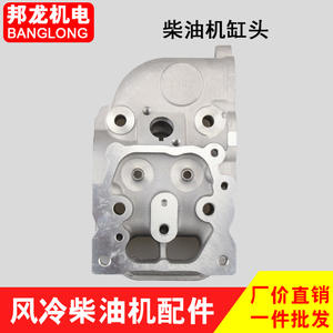 Ensemble de culasse pour mini-motoculteur diesel refroidi par air 186FA/188F, pièces de rechange pour débroussailleuse et générateur - Product Image 5