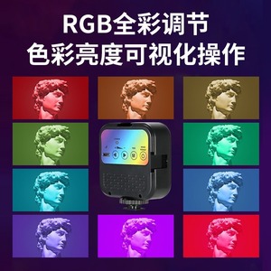 Facile da trasportare Clip con luce di riempimento RGB per il trucco in diretta conferenza Video Selfie regolazione della luminosità della luce dell'anello di regolazione - Product Image 5