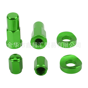 น็อตล็อคจุ๊บลมยางมอเตอร์ไซค์ Zuqing สีแดง ขนาด 80 มม. สำหรับป้องกันขอบล้อรถออฟโรด - Product Image 5