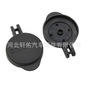 Kia Hyundai <b>Radiator</b> <b>Cap</b> 25440-3K000 46mm 43mm 69mm For Forte Sonata Sportage Elantra - Product Image 4