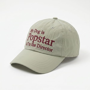 Casquettes Snapback personnalisées avec logo brodé OEM, casquettes à 6 panneaux, casquettes en nylon non structurées - Product Image 3